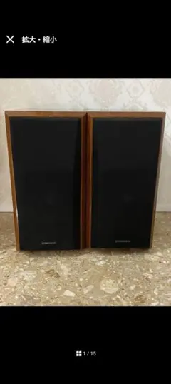 のあ様専用になります！