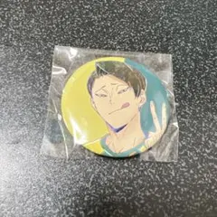大将優 新春の頂缶バッジ | Mercari