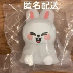 SKZOO ライトマスコットLeebit（リービット）③