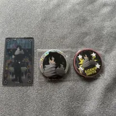 ヒロアカ　オープンスクール 相澤消太