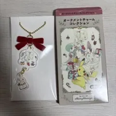 オーナメントチャームコレクション ポケモン クリスマス トゲチック