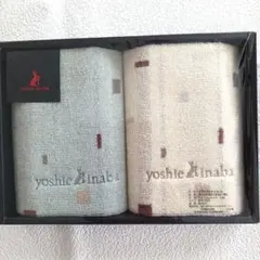 あかね様 リクエスト 2点 まとめ商品