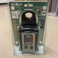 Key Block KB-16000 フック式　キーボックス 　キーブロック6型