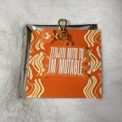 momomo様 リクエスト 2点 まとめ商品