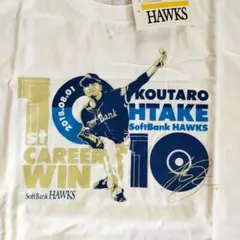 2025年最新】ソフトバンクホークス ユニフォーム サインの人気