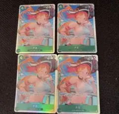 ワンピースカード ナミ OP14-031 4枚セット sr 蒼海の七傑 。 - メルカリ