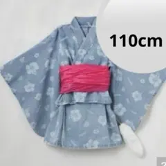KOGYARU コギャル バースデイ　浴衣 ハイビスカス　新品　110㎝　デニム