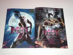 ワッキーらん様 リクエスト 2点 まとめ商品