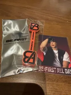 BE:FIRST BFAD ケーブルホルダー & ステッカー SHUNTO