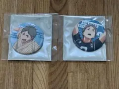 なすび様 リクエスト 3点 まとめ商品