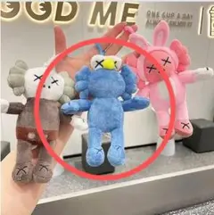kaws ぬいぐるみ キーホルダー