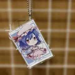 Item thumbnail for item f2f50242-5cc3-4a97-b61f-776e4f722e9e