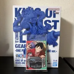 ワンピース フィギュア　一番くじ ルフィカード