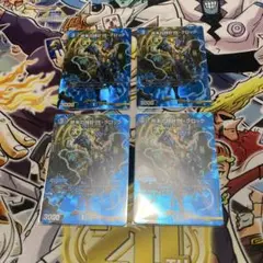 デュエマ ザクロック おさるか570