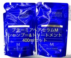 ミルボンプラーミアヘアセラムシャンプーM & トリートメントM 400mlのサムネイル