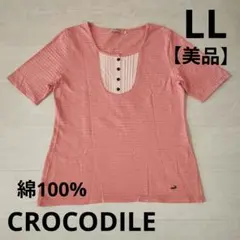 【美品】CROCODILE　LL　綿100%半袖のサムネイル