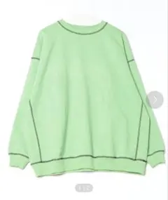 SLY スライ　グリーン スウェットカットソー FREEサイズ