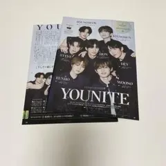 YOUNITE 雑誌切り抜き