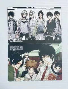 天野明展　マグネットステッカー