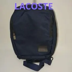 【美品】LACOSTE ボディバッグ ネイビー