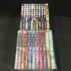 装甲騎兵ボトムズ DVD2-13巻＋ペールゼンファイルズ劇場版＋ケース