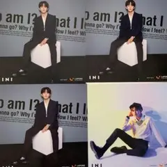 INI 田島将吾 アザージャケット