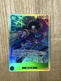 ワンピースカード　ブルック　SR