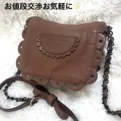 シーバイクロエ ポシェット POYA ポヤ スカラップ SEE BY CHLOE