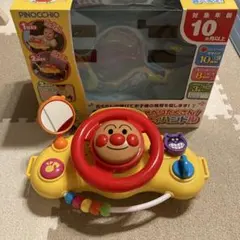 Z*E様 【美品】おでかけメロディハンドル※動作確認済み