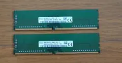 SK hynix 8GB PC4-2666V メモリー 2枚セット