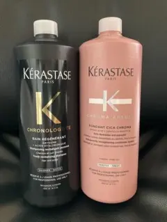 KERASTASE バンクロノロジスト&フォンダンシカクロマのサムネイル