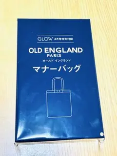 GLOW グロー 4月号 【付録】 OLD ENGLAND バッグ