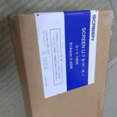 Item thumbnail for item 707ac438-183f-451c-aafb-84394e94cd64