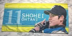 大谷翔平応援タオルのサムネイル