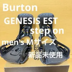Step On GENESIS EST 新品未使用のサムネイル