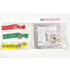 2025年最新】ラバーバンドの人気アイテム - メルカリ