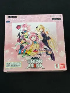 UNIONARENA ToLOVEる 未開封 テープ付き 1BOX - メルカリ