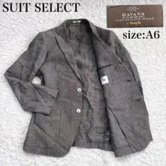 スーツセレクト テーラードジャケット リネン 100% A6 L ペイズリー
