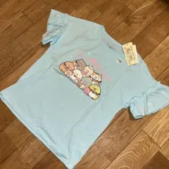 【新品】すみっコぐらし　Tシャツ サイズ140