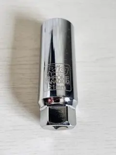 Item thumbnail for item c77d2b07-097d-43c0-8568-8b2fefe6c446