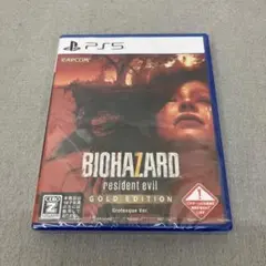 GD2136 PS5 バイオハザード7 レジデント イービル