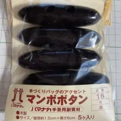 Item thumbnail for item 60605550-156f-420c-991a-43a6625bee5e