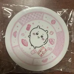 ちいかわ くら寿司 コラボ 皿