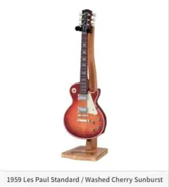 Gibson レスポールスタンダード 1994年製 レフティ 2026年最新】gibson レスポールスタンダード 1994の人気アイテム
