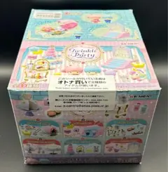 2026年最新】リトルツインスターズ リーメントの人気アイテム - メルカリ