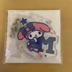 マイメロ デニムショータイム　ミニ　アクリルキーホルダー