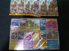 2026年最新】クレイバースト boxの人気アイテム - メルカリ