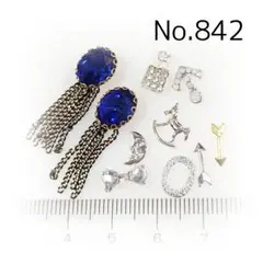 No.842♥メタルパーツ デコパーツ ネイル セット＼限定１セット／