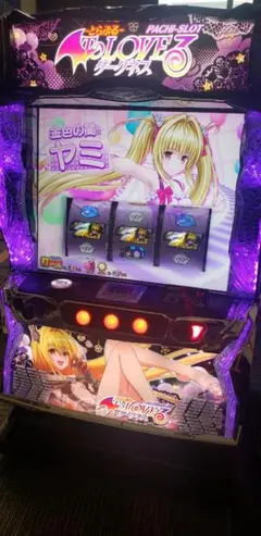 2025年最新】ToLoveるダークネス 実機の人気アイテム - メルカリ