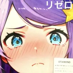 Item thumbnail for item 600412c3-6ac2-4269-ad87-2af19580f8db